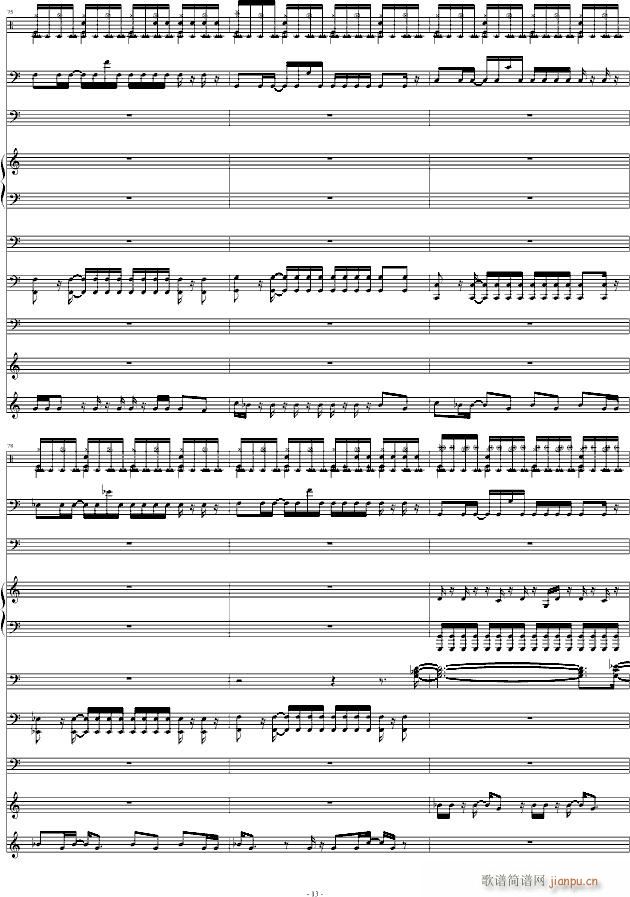 ˹̹���� Cross Sky(����V)13