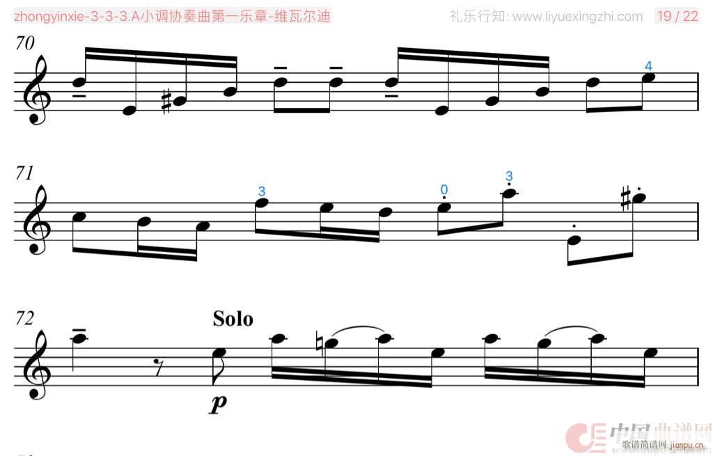 AС�{�f(xi��)������һ��(l�� )�� ���� С����(С�����V)10