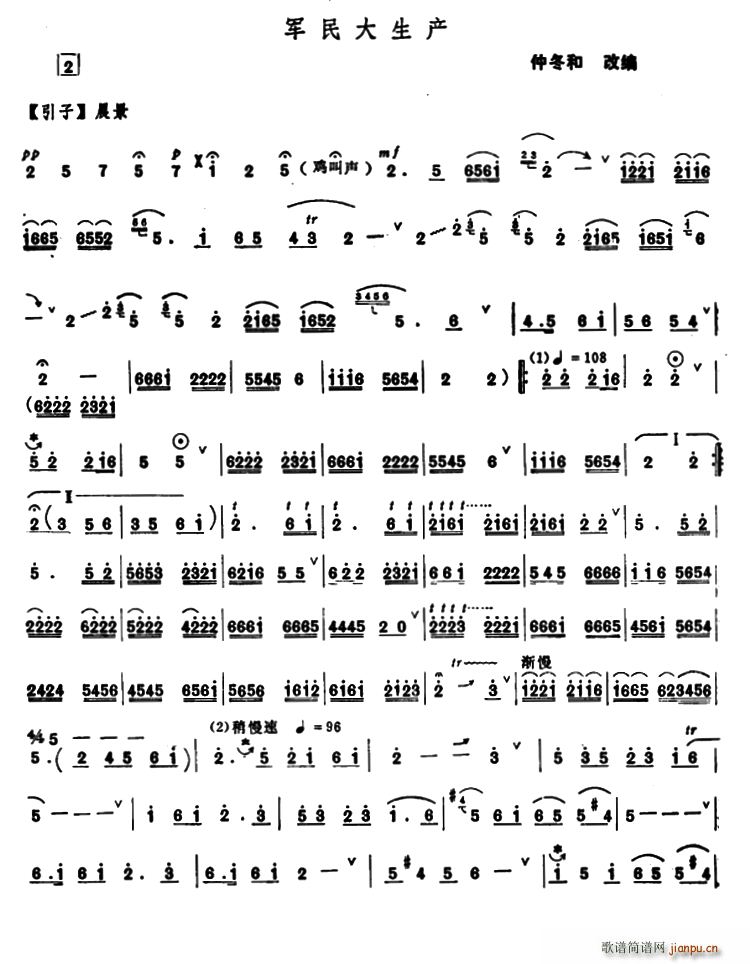 ܊������a(ch��n) ���(����V)1