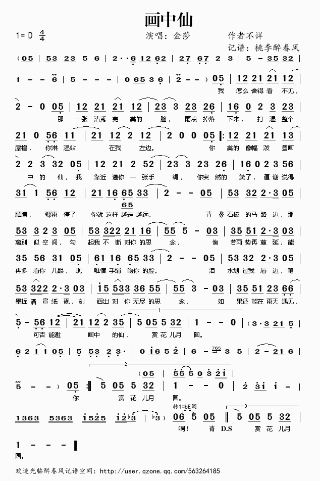 ��(hu��)����(���ָ��V)1