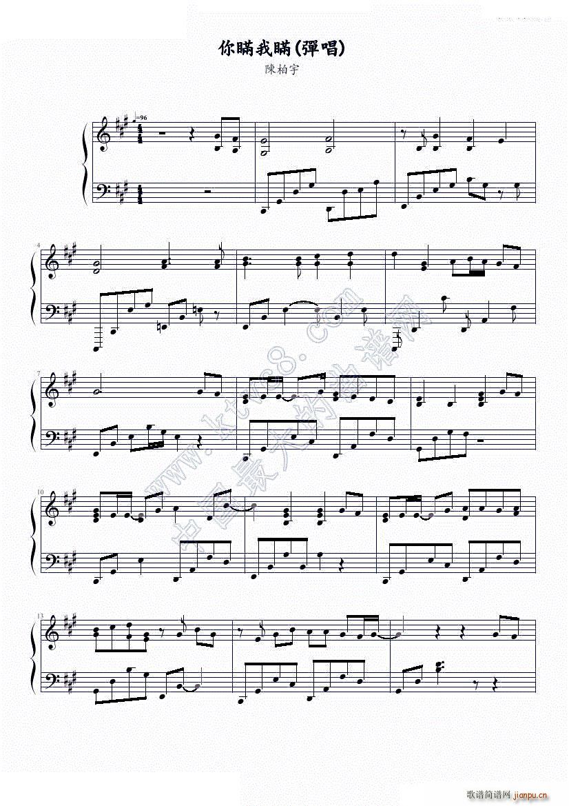 ��m�Ҳm ����(����V)1