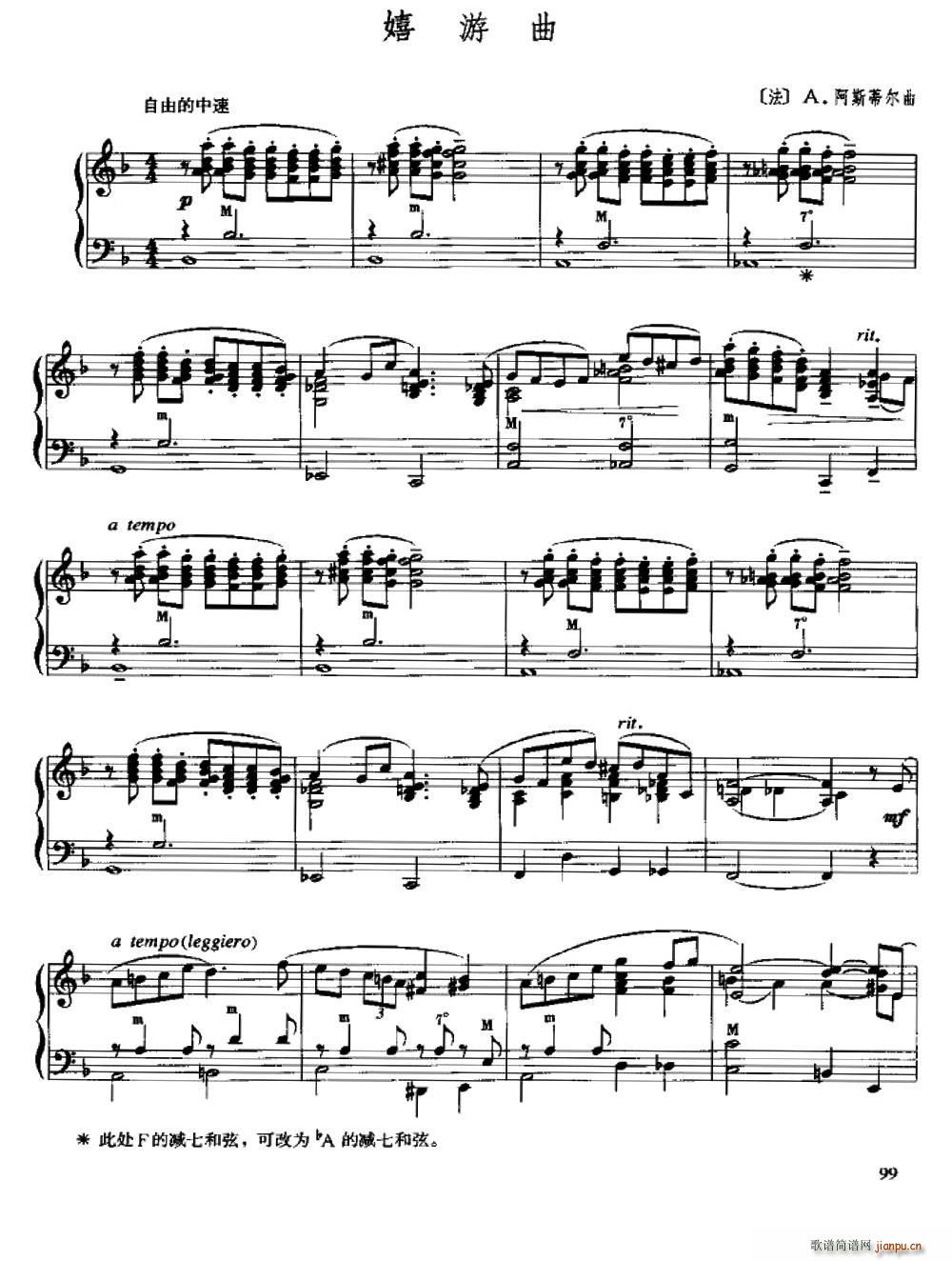 ������(���ָ��V)1