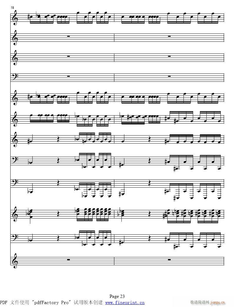 �ļ�����?С���مf(xi��)����17-24����(С�����V)7