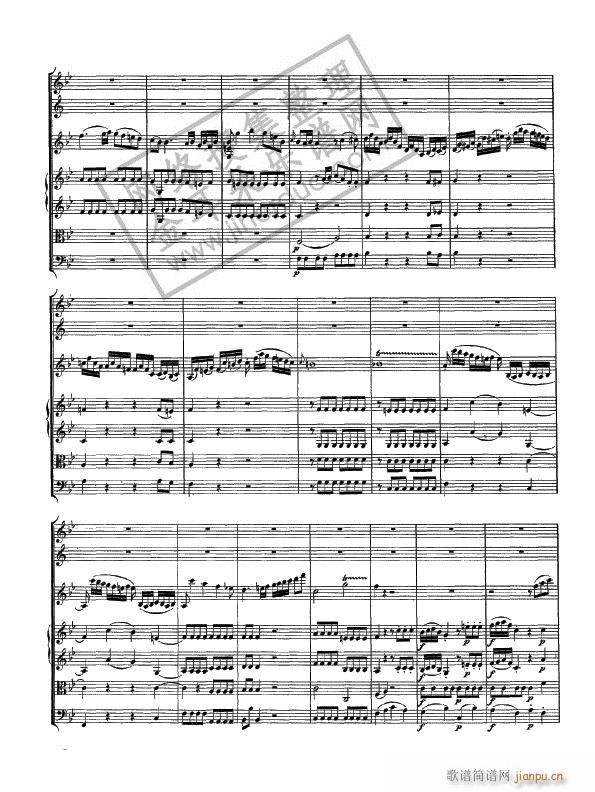 Ī���ؽ�b�{1-6-С����(С�����V)3