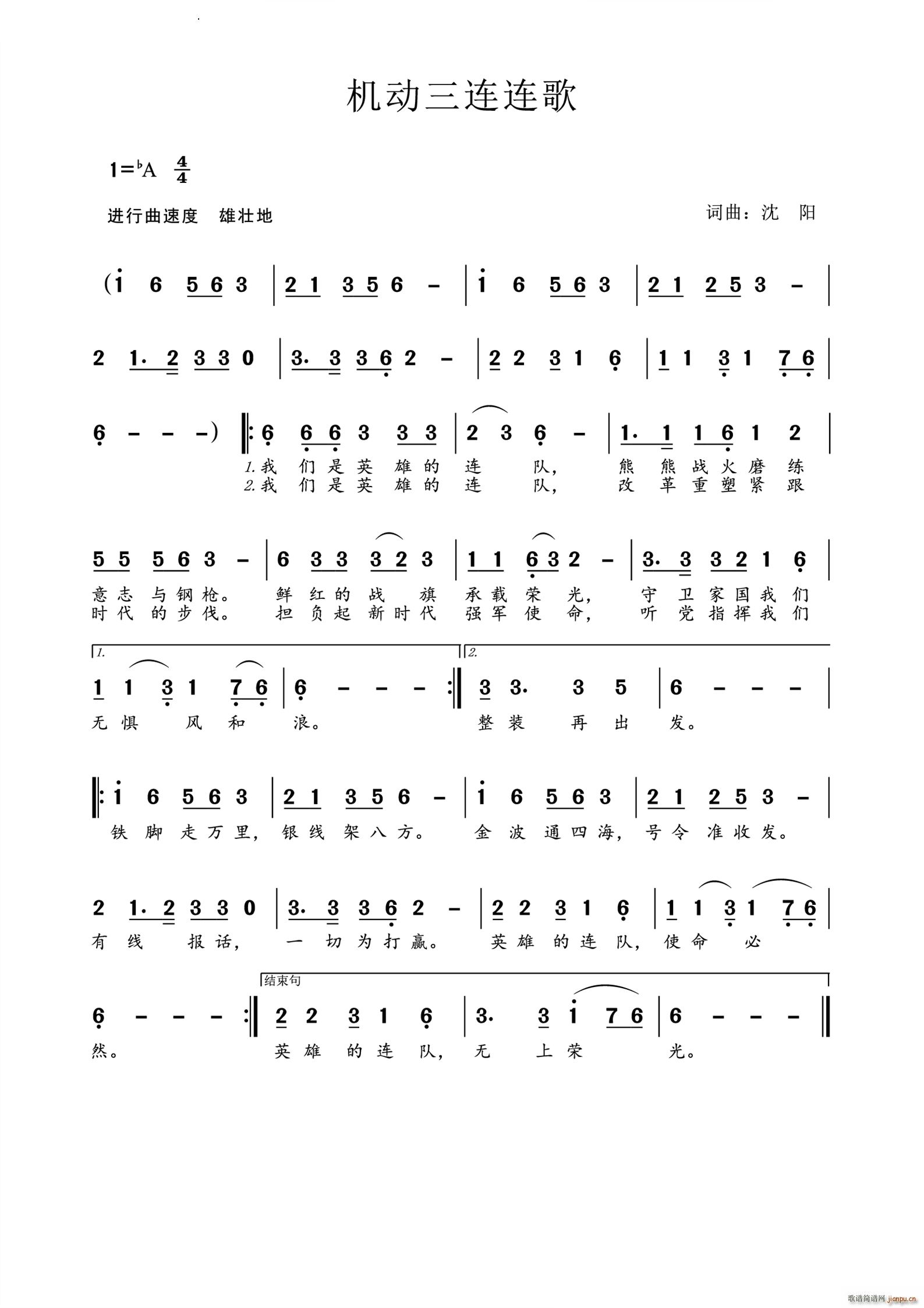 �C��(d��ng)���B�B��(���ָ��V)1