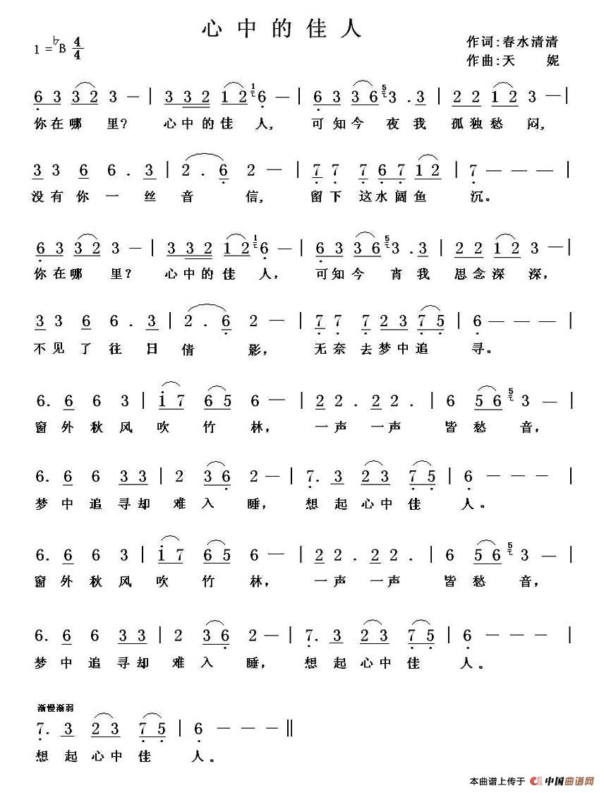 ���еļ���(���ָ��V)1