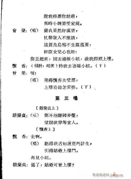 �P(p��n)������(Խ�����V)9