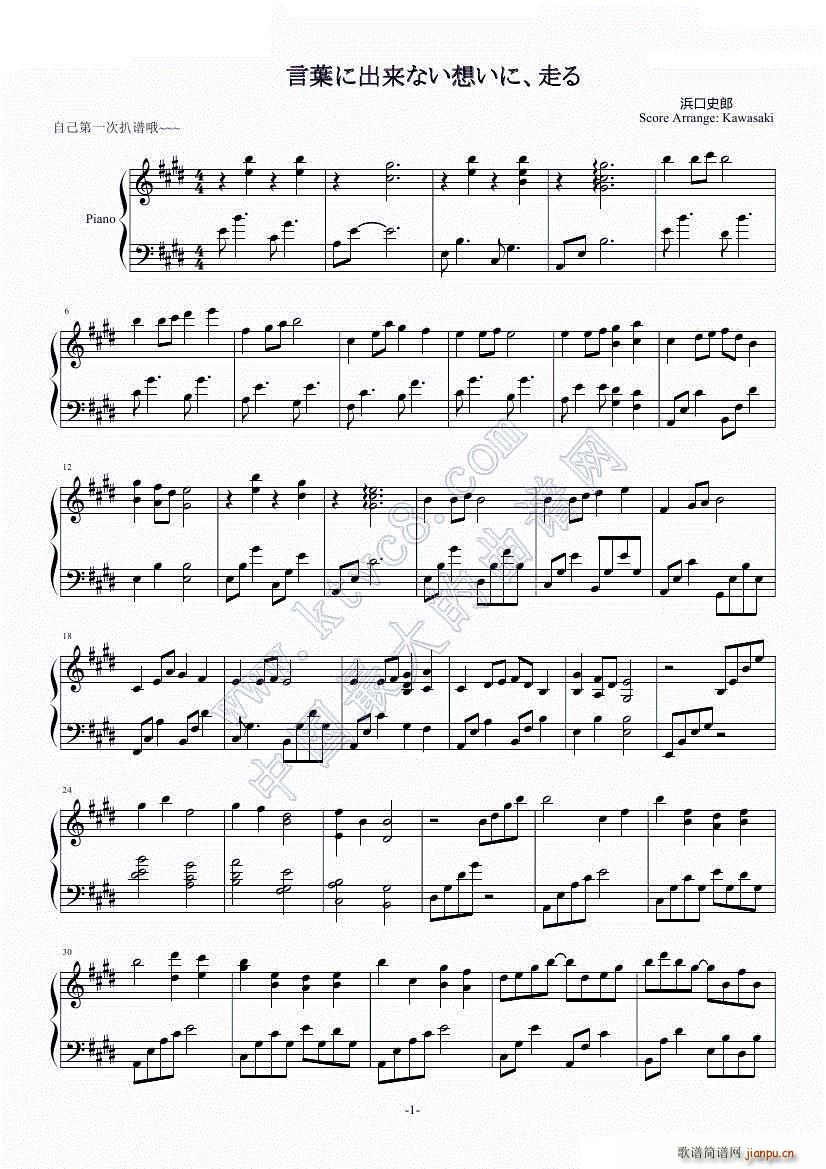 ���~�˳���(l��i)�ʤ��뤤�� �ߤ�(����V)1