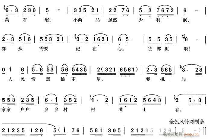 ��Ʒ�mС���x��-�S÷��(ԥ�����V)3