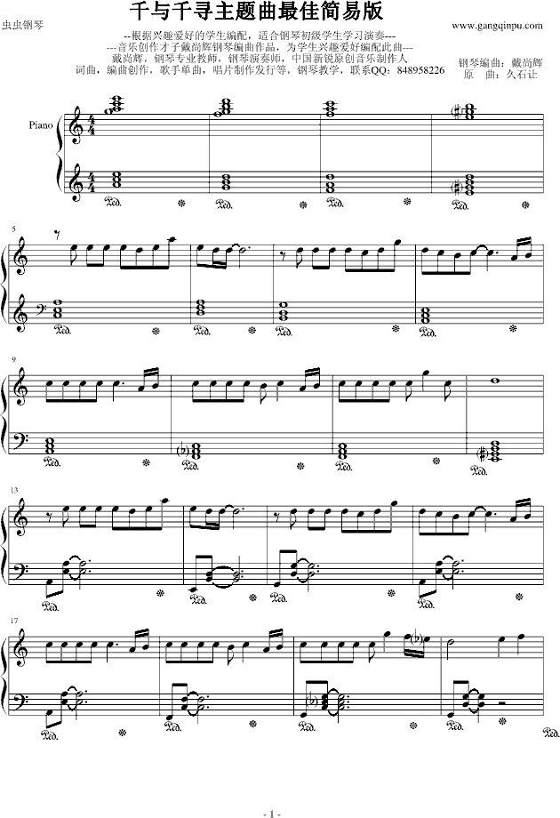 ǧ�cǧ�� ���}����Ѻ�(ji��n)�ΰ�(����V)1