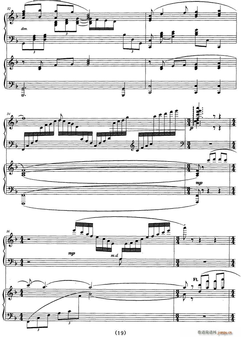 �Ґ�(��i)���ˎZ(����V)19