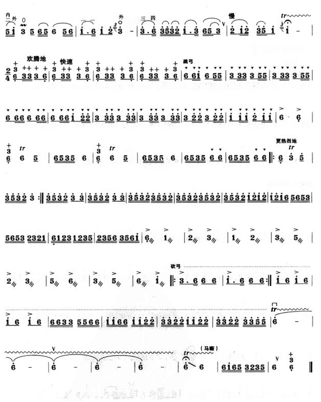 ܊�R��ʿӭ���(y��ng)(�����V)3