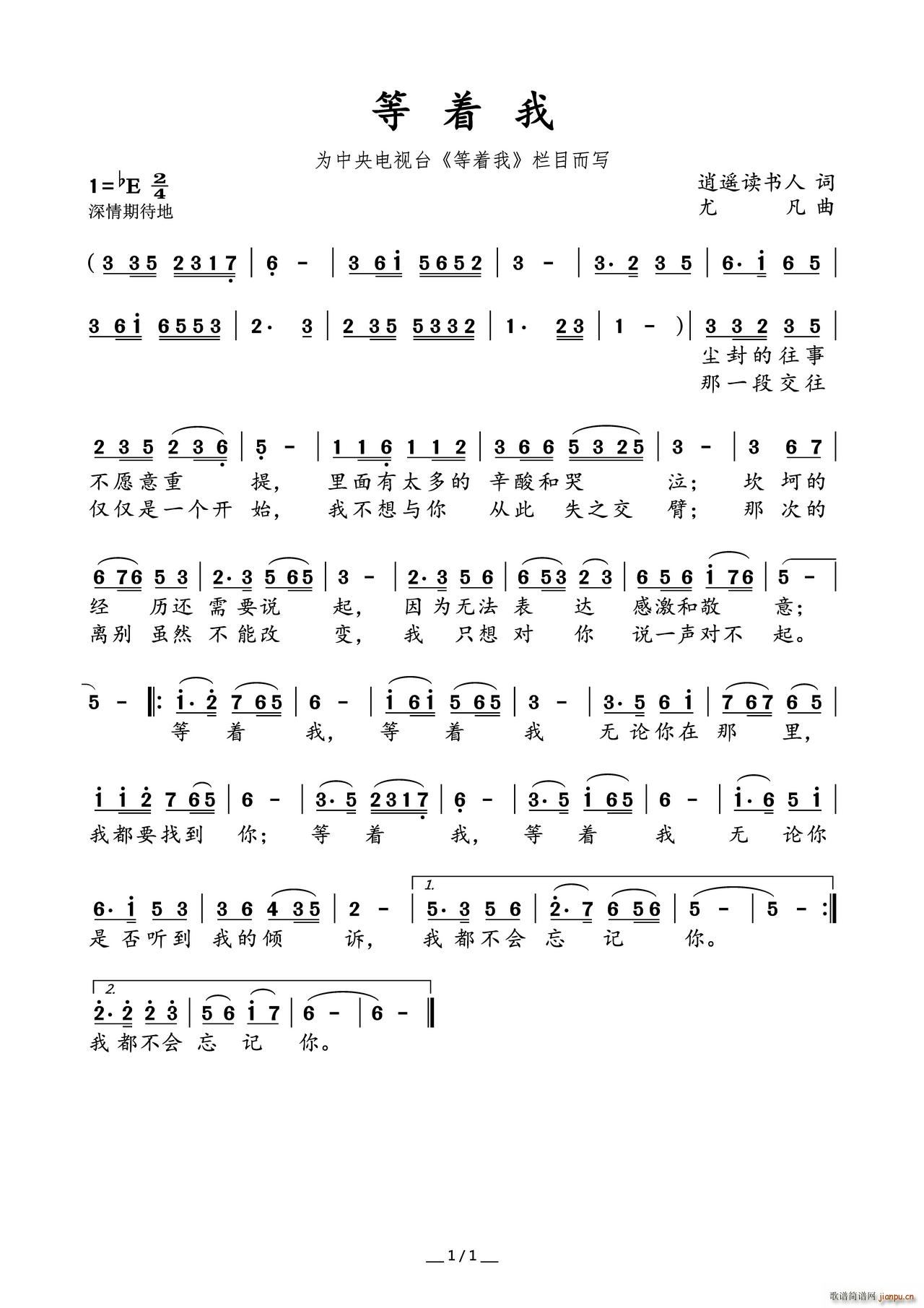 ����(zh��)�� �������ҕ�_ ����(zh��)�� ��Ŀ����(xi��)(ʮ�ּ�����)1