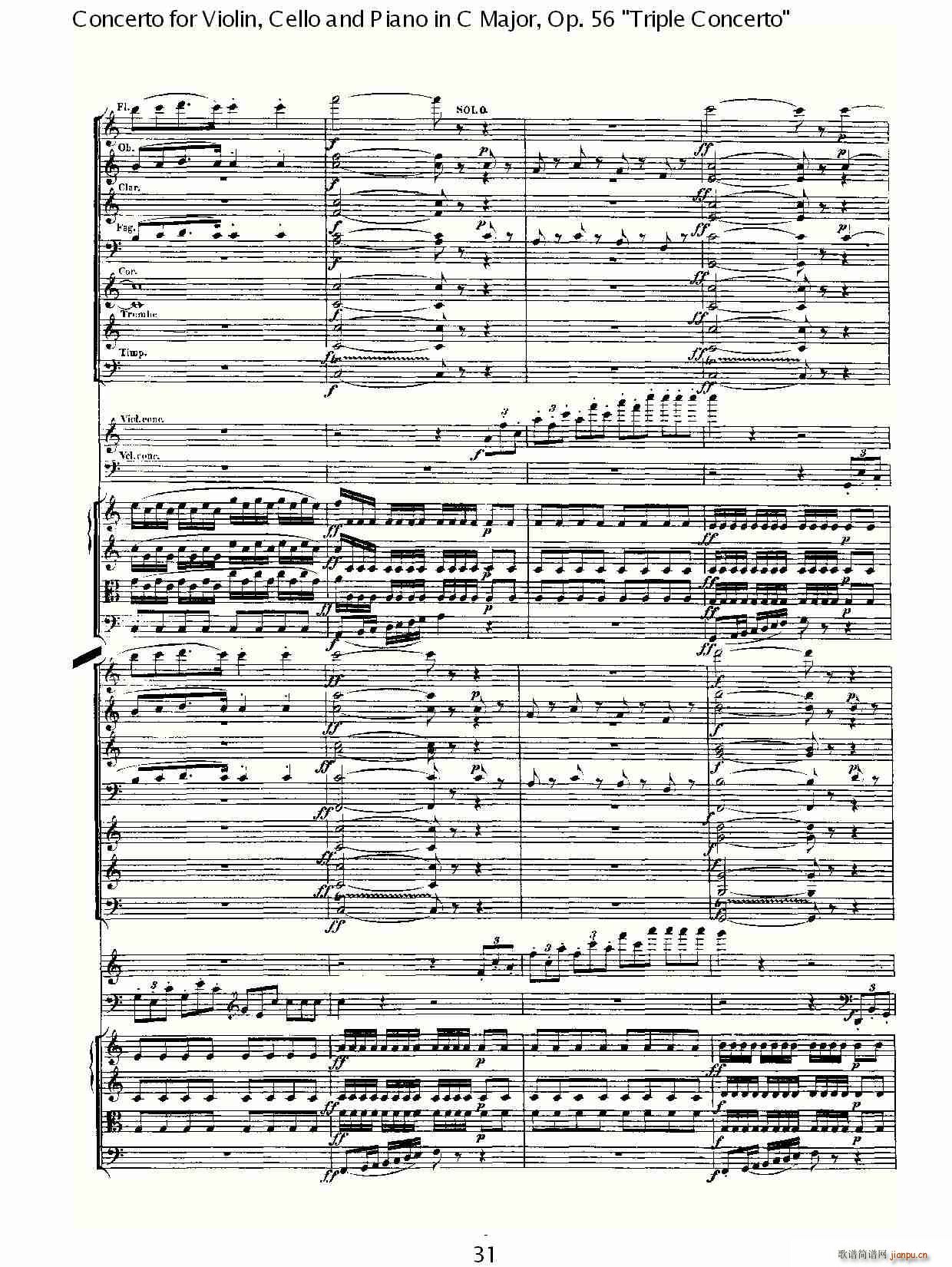 C���{�������c��مf(xi��)����Op.56��һ(�������V)1