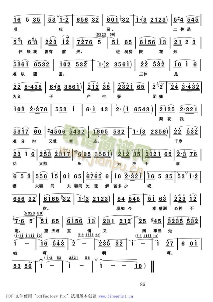  (t��ng)�Ԙǈ�r(sh��)��(����)3