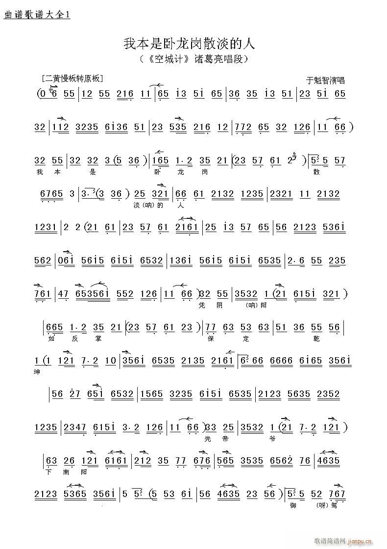 �ճ�Ӌ����-����(�������V)1