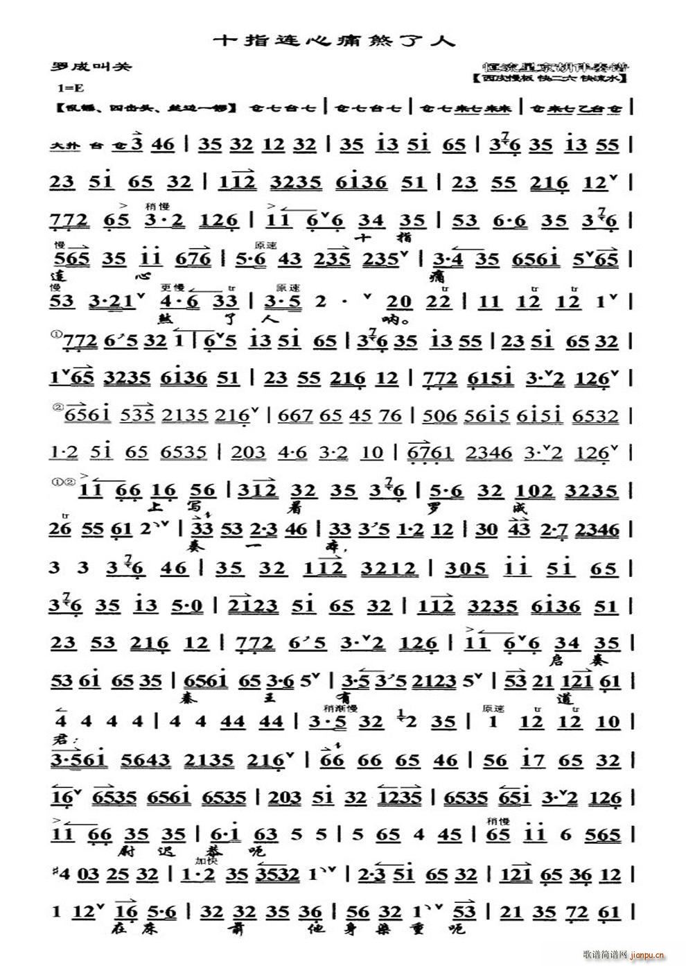 ʮָ�B��ʹɷ����(���ָ��V)1