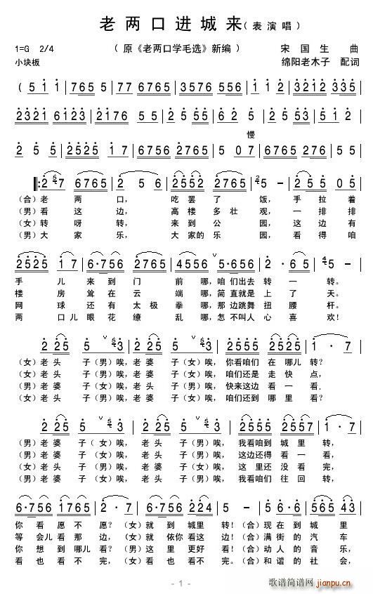 �σɿ��M(j��n)�ǁ�(l��i)(���ָ��V)1