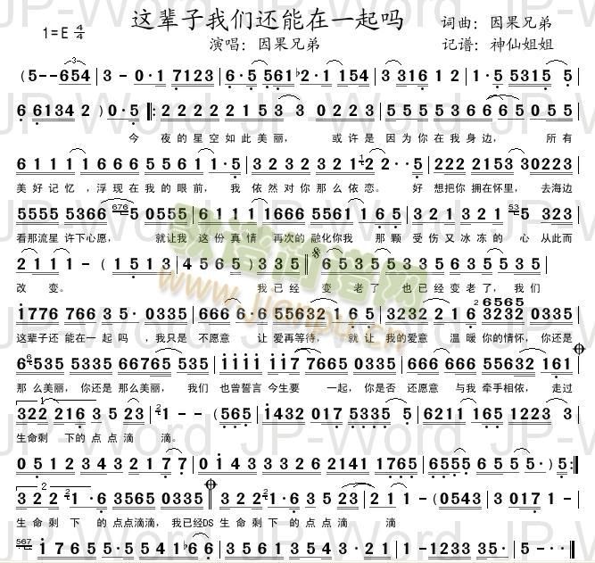 �@݅���҂�߀����һ����(ʮ�ּ�����)1