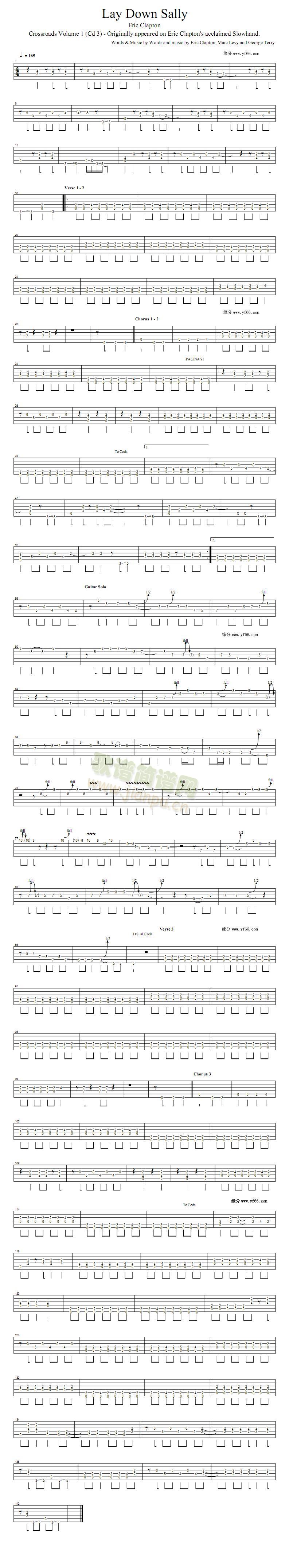 LaydownSally(�����V)1