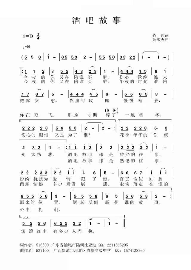 �ưɹ���(���ָ��V)1