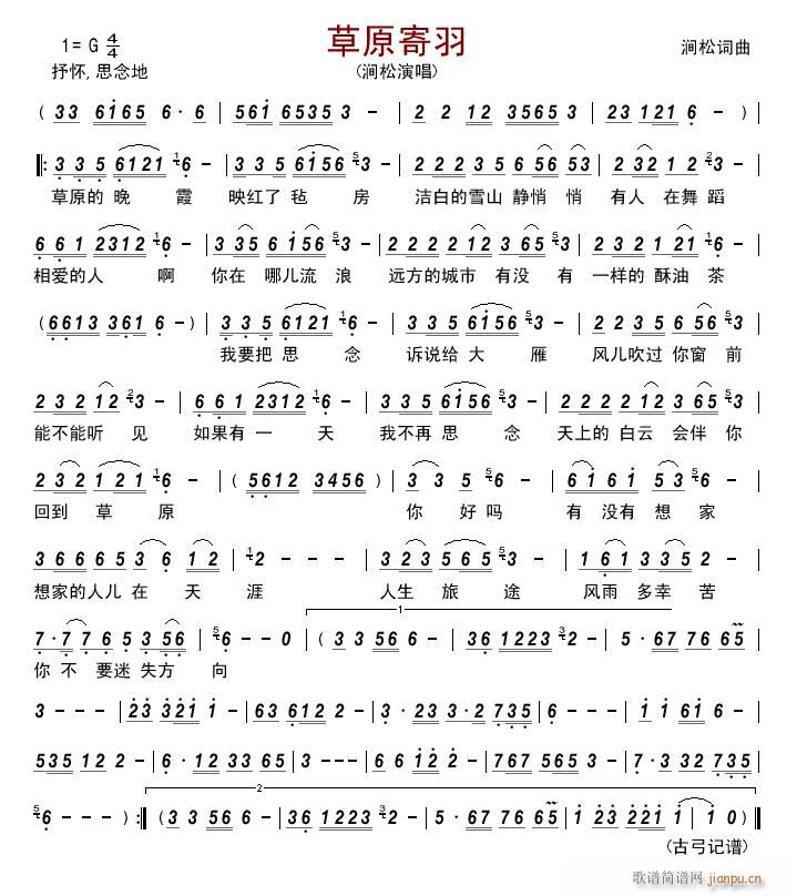 ��ԭ����(���ָ��V)1