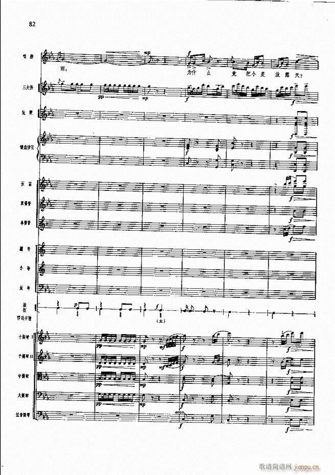 �����F������ ���� 61 120(�������V)22