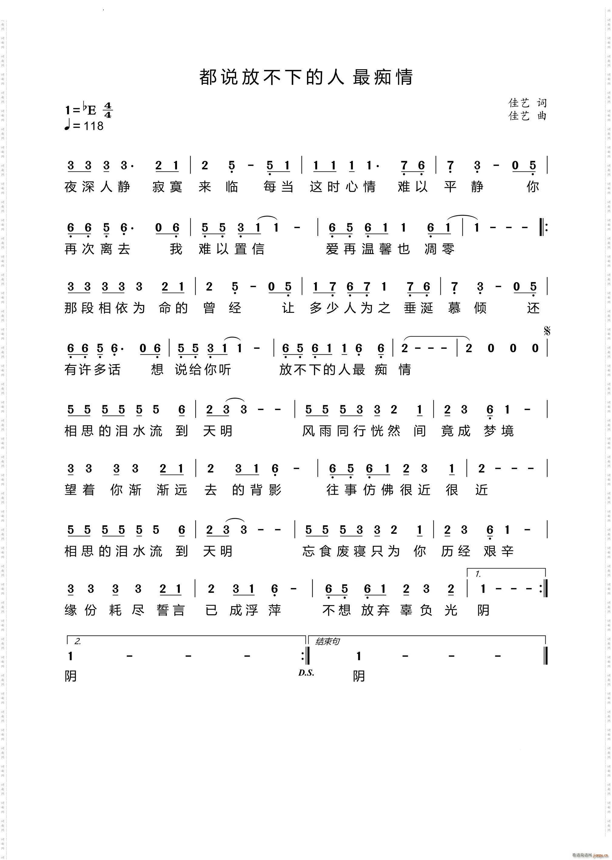 ���f(shu��)�Ų��µ�����V��(ʮ�ּ�����)1