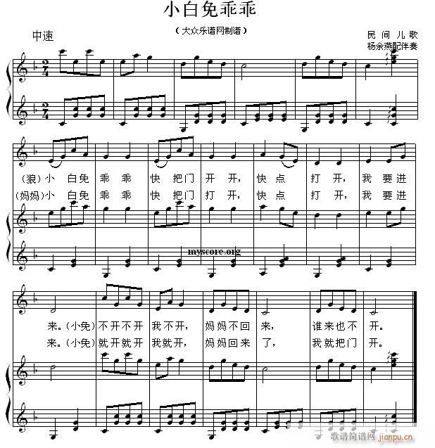 С����Թ�(����V)1