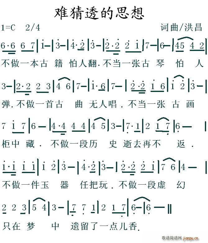 �y��͸��˼��(���ָ��V)1