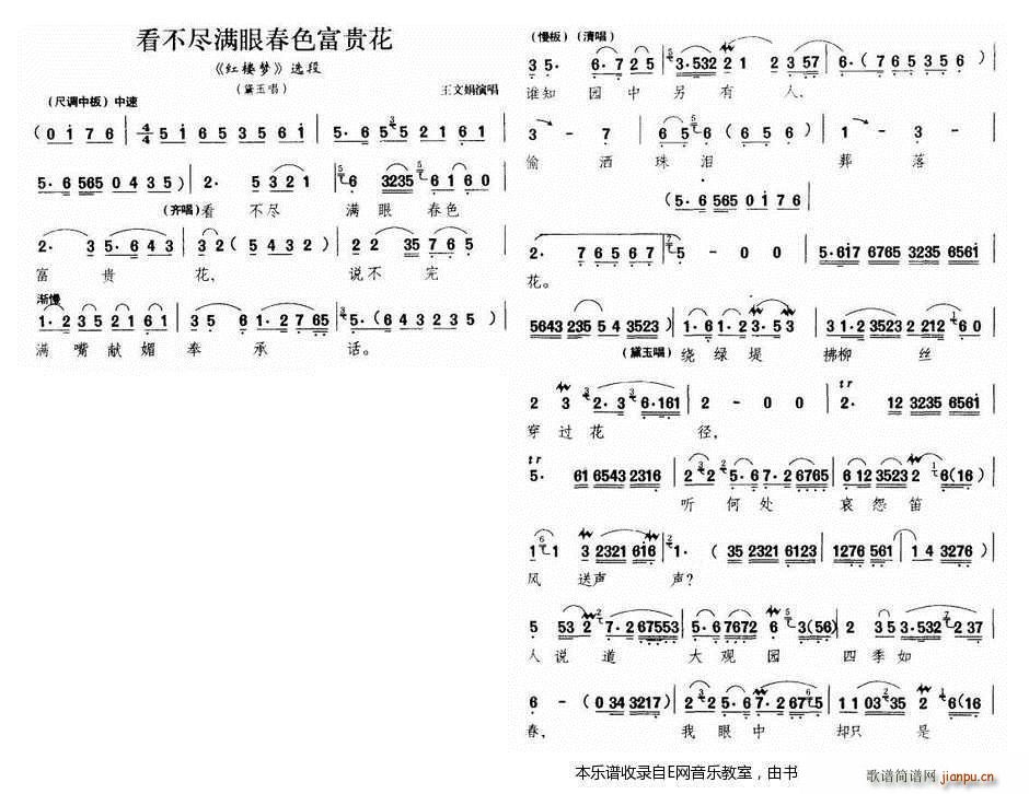 �����M�M(m��n)�۴�ɫ���F�� �t�ǉ�(m��ng) �x�� ���ľ� Խ��(Խ�����V)1