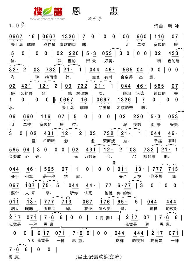 ����(���ָ��V)1