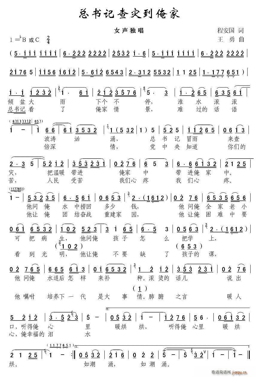 ����(sh��)ӛ��ĵ�����(���ָ��V)1