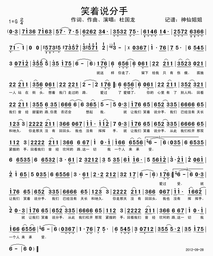 Ц��(zh��)�f(shu��)����-�Ň���(���ָ��V)1