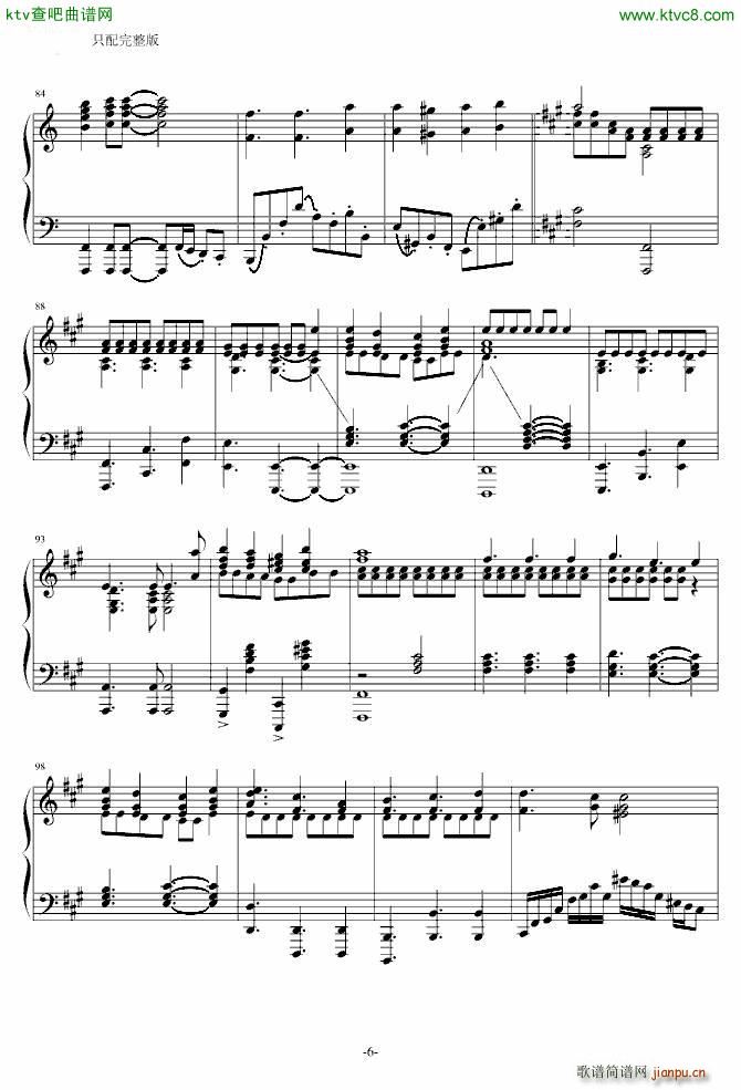 to the beginning ָ����(ʮ�ּ�����)6