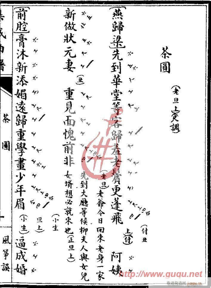 �L(f��ng)�~�`����A(�Ź~�P���V)1