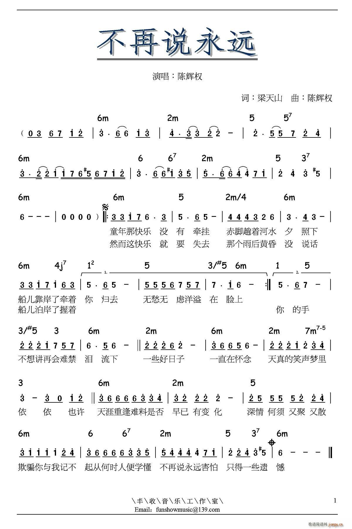 �����f(shu��)���h(���ָ��V)1