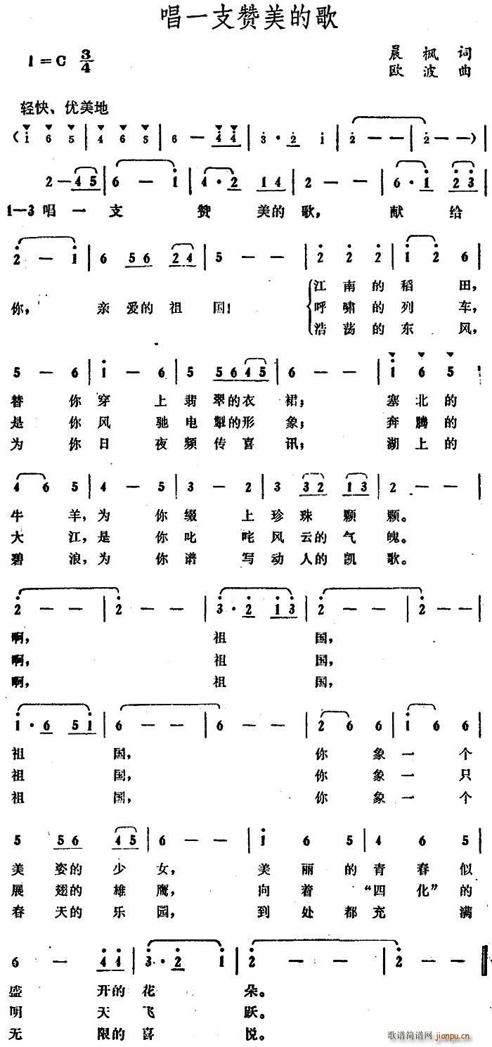 ��һ֧ٝ���ĸ�(���ָ��V)1