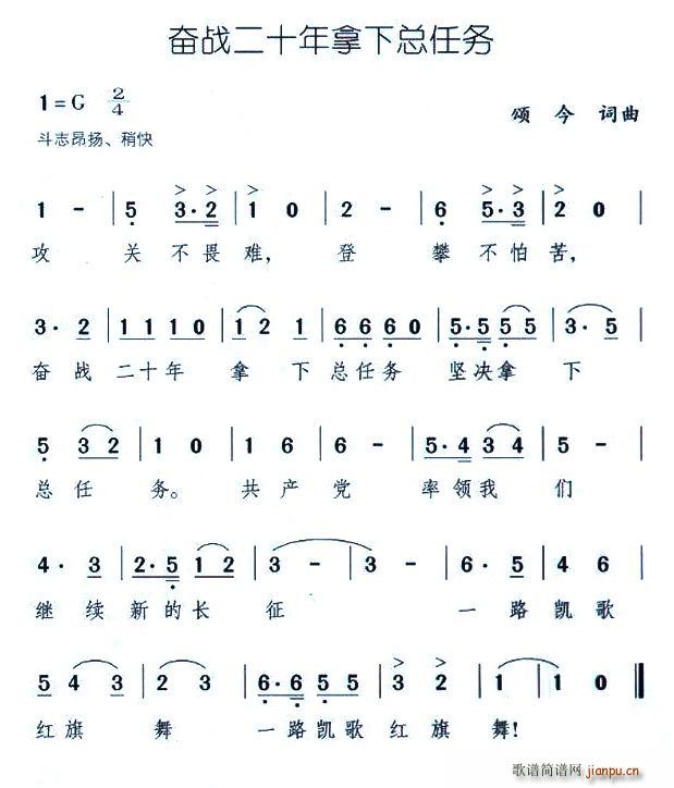 �^���ʮ�����¿��΄�(w��)(ʮ�ּ�����)1