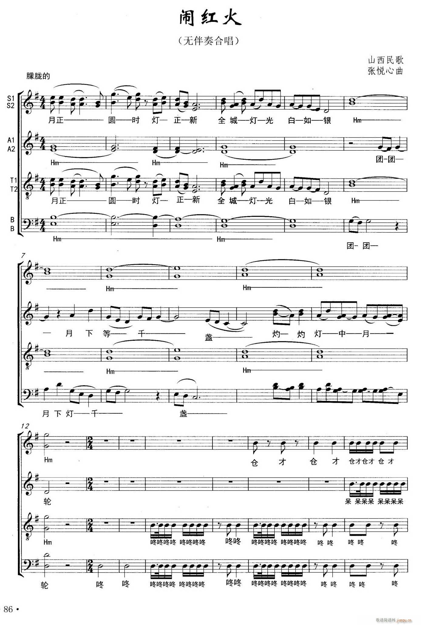 �[�t�� �o(w��)����ϳ�(�ϳ��V)1