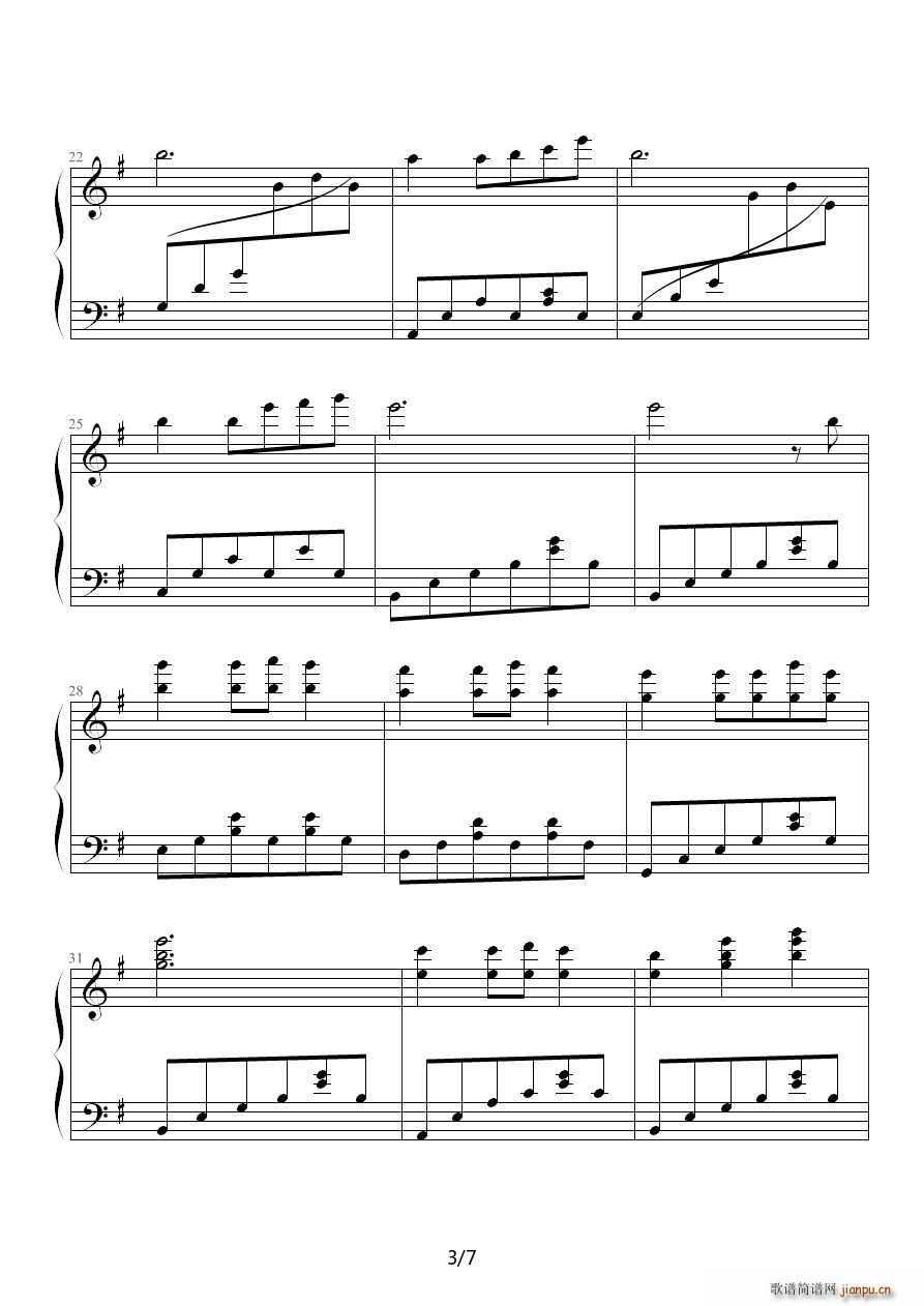 �����˵ĸ��� �h�u(����V)3