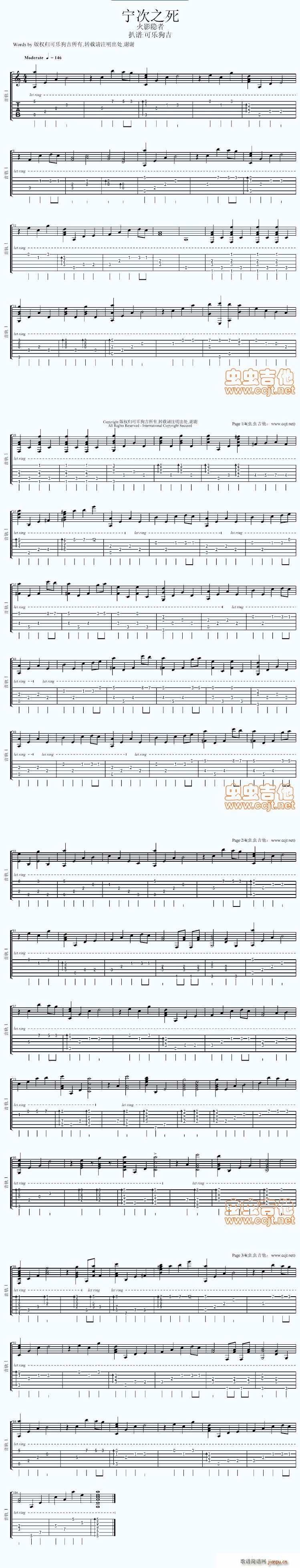 ����֮��������(�����V)1