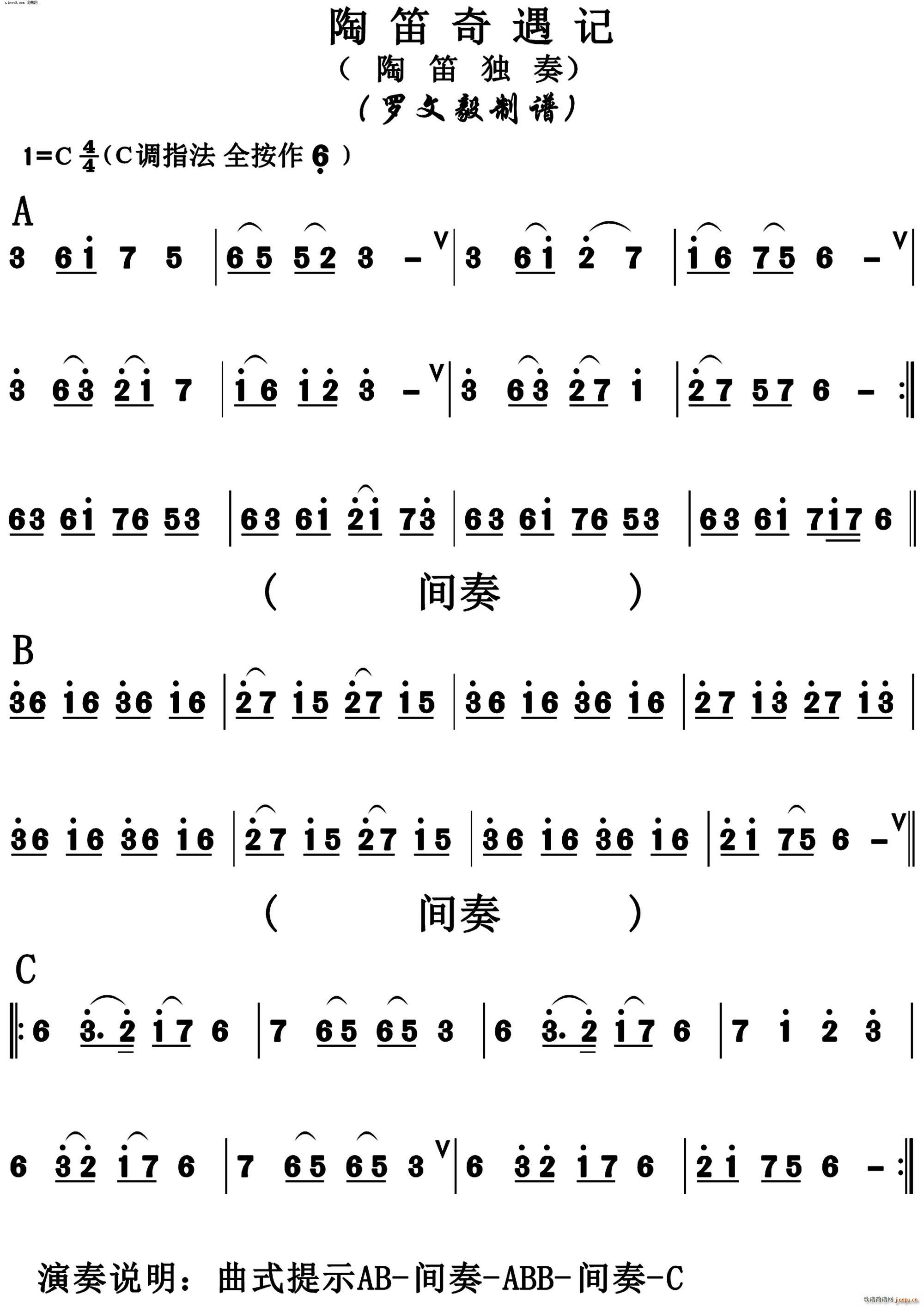 �յ�����ӛ(�Ѻ��V)1