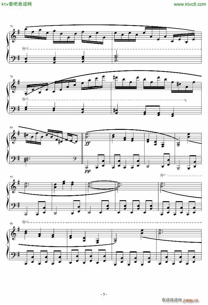 �|����둵� �v�ۤΥ����饷�`(����V)5