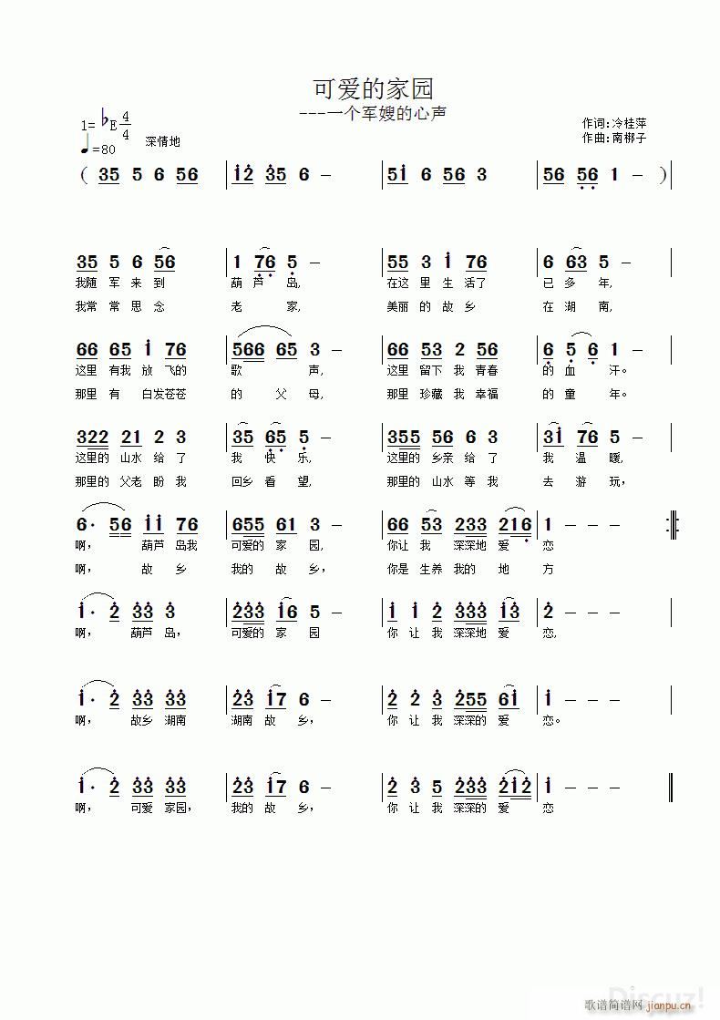 �ɐ�(��i)�ļ҈@ �ϰ�����(ʮ�ּ�����)1