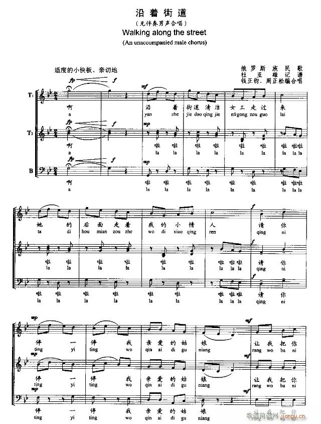 ����(zh��)�ֵ�(�ϳ��V)1