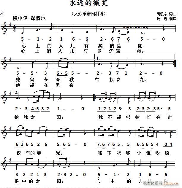 ���h��΢Ц �f���и�(ʮ�ּ�����)1