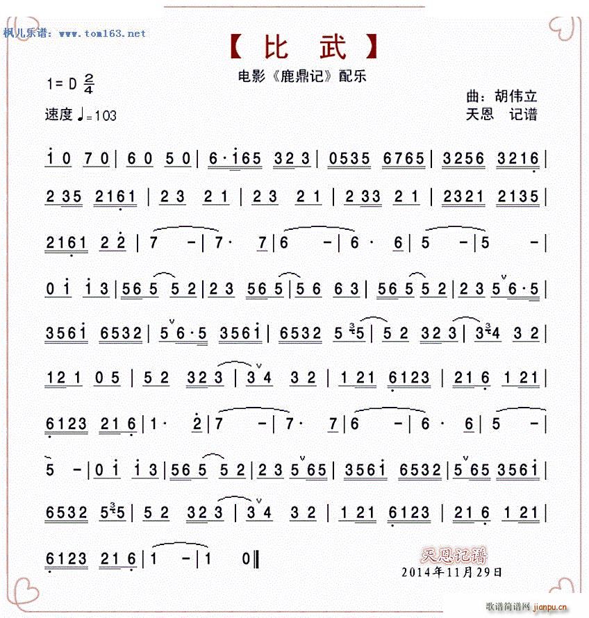 ���� �Ӱ ¹��ӛ ��������(l�� )(ʮ�ּ�����)1