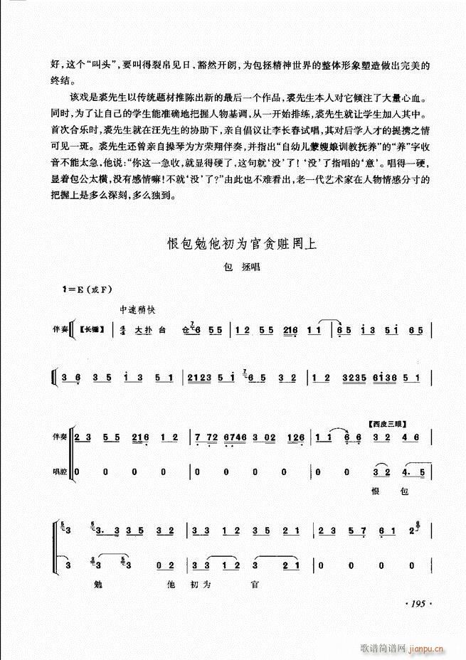 ���ɳ�ǻ���V�� 181 240(�������V)15