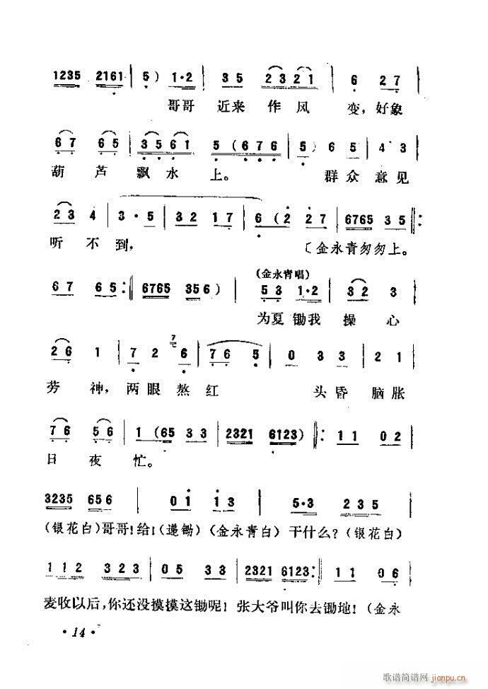 �΄� �������P(���ָ��V)15